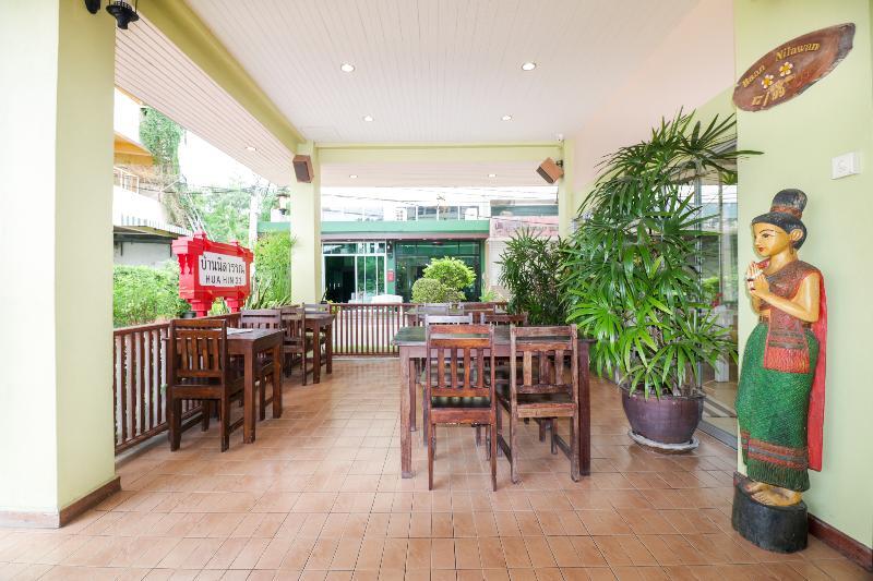 Baan Nilawan Hua Hin Hotel Exterior photo